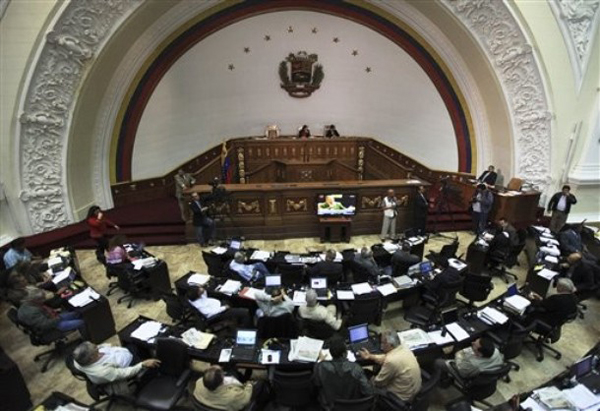 Comisiones permanentes de la Asamblea Nacional