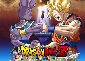 Se filtra video de Dragon Ball Z “Batalla de los Dioses”