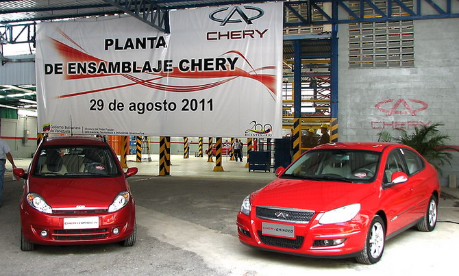Venezuela firmó acuerdo para adquirir 10 mil vehículos Chery