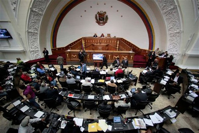 Cierran las puertas de la Asamblea Nacional