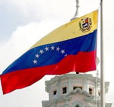 Unesco examinará incluir a la lengua mapoyo de Venezuela en lista de salvaguardia