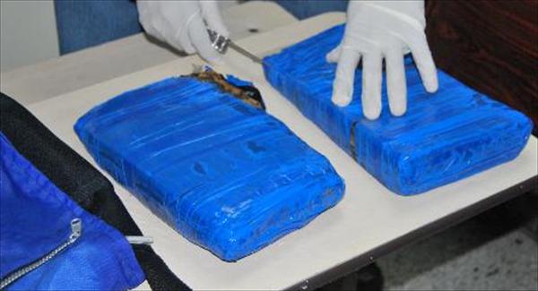 Incautan 147 kilos de marihuana en Táchira