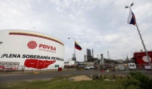 Desalojan a personal del Complejo Petroquímico de Anzoátegui por supuesta fuga de gas