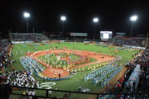Barquisimeto es ratificada sede de la Serie del Caribe 2019