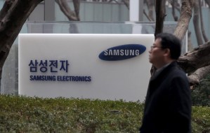 Samsung y Cisco firman un acuerdo de patentes para evitar demandas