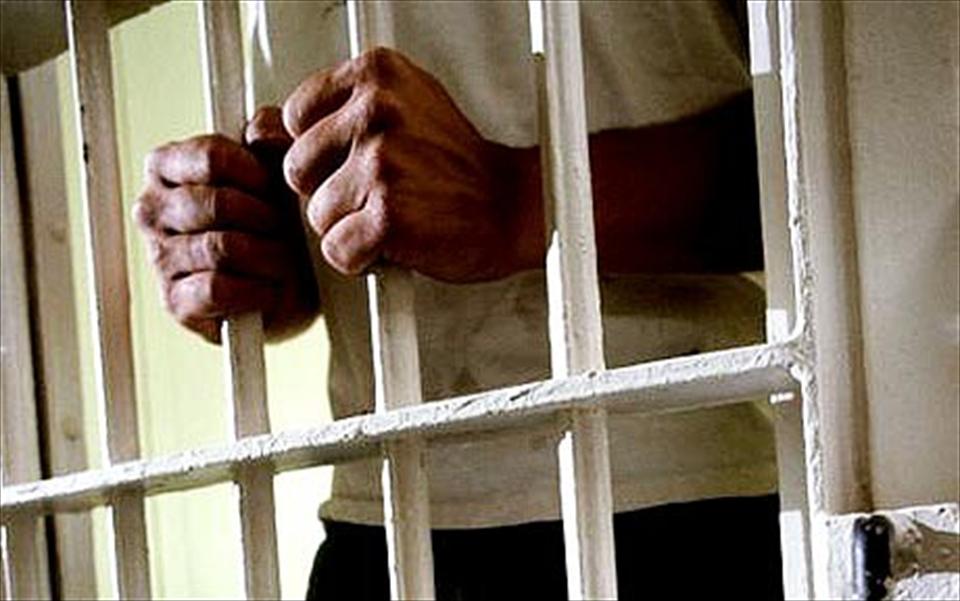 A prisión siete policías por desaparición de joven en Guanare