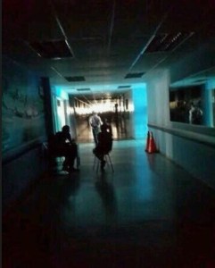 Reportan que el Hospital J.M de los Ríos está sin luz (Foto)