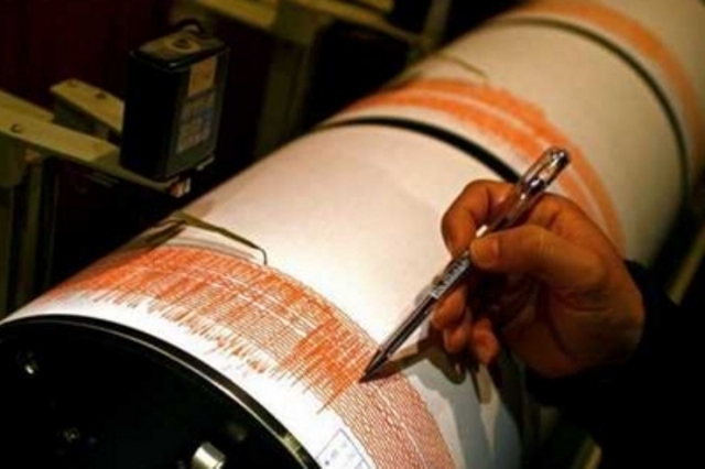 temblor en Chile