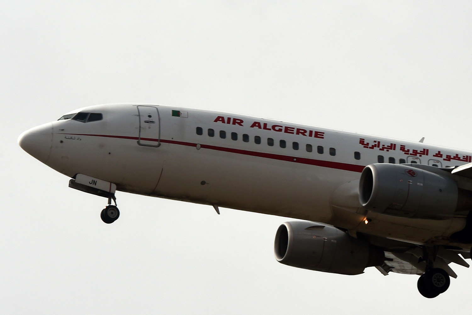 Recuperan caja negra y confirman que no hay supervivientes del avión de Air Algérie