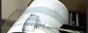 Sismo de magnitud 3,9 en Lima