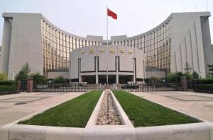 China recorta sus tasas para frenar desaceleración económica