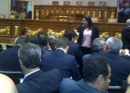 FOTO: Los ojos de Chávez también vigilan a los diputados en la AN