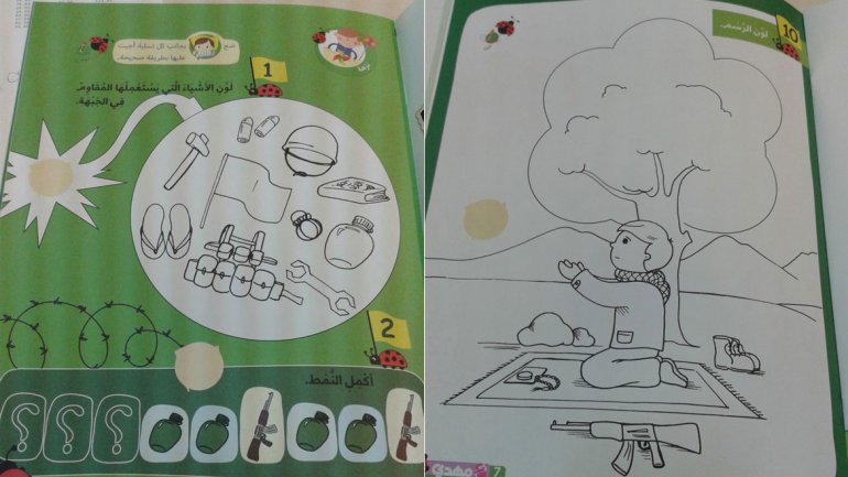 La revista de Hezbollah para adoctrinar a niños de preescolar (Fotos)