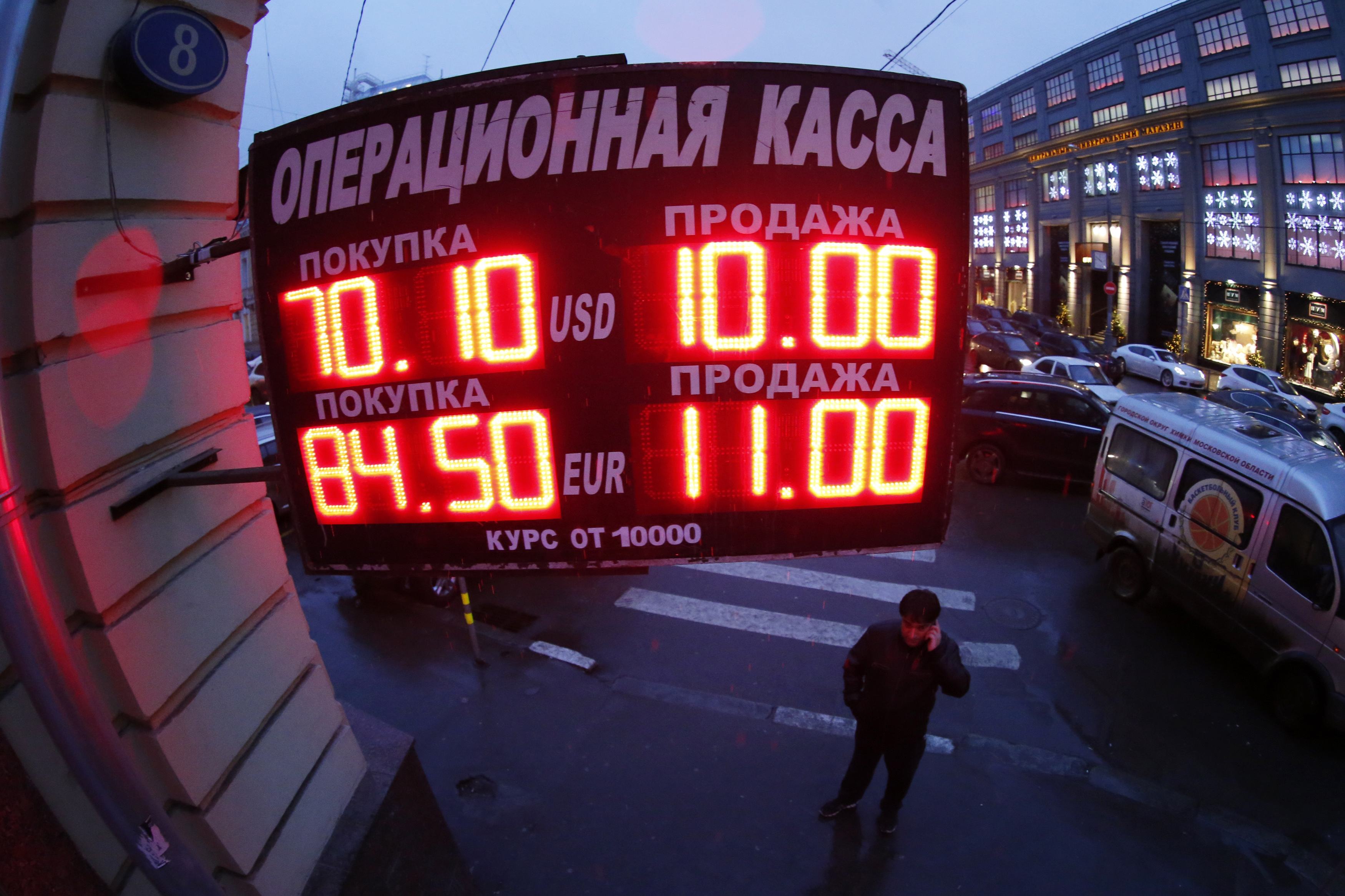 La situación es crítica, según el Banco Central de Rusia