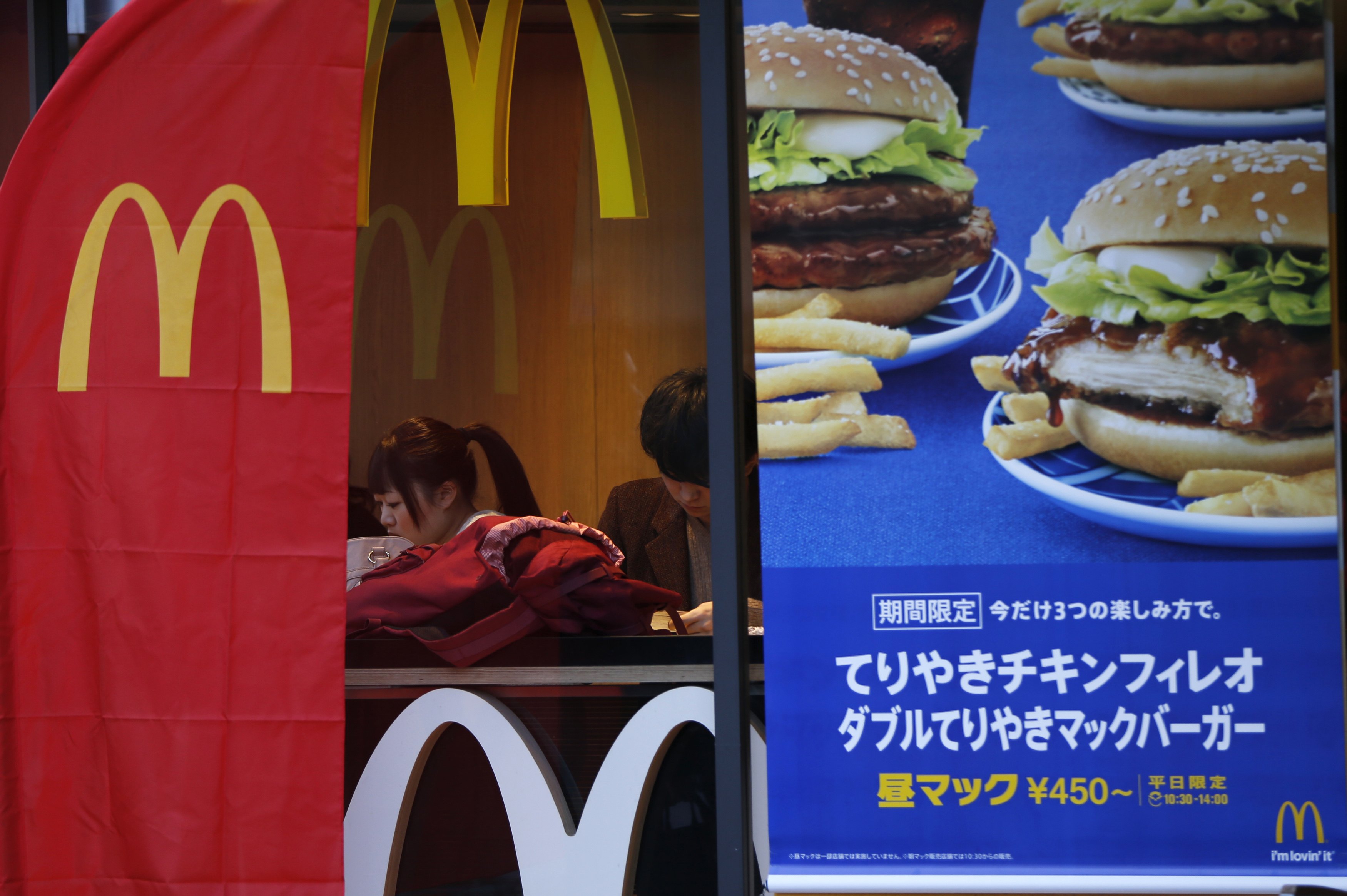 McDonald’s Japón se disculpa tras hallazgo de diente y plástico en alimentos