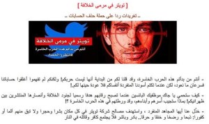 Twitter investiga amenazas recibidas tras cerrar cuentas de EI
