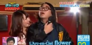 Programa japonés te invita a cantar karaoke mientras “te practica manuela”