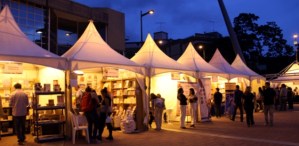 La XI edición del Festival de las Artes de Baruta iniciará este viernes en la Sadel