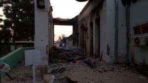 EEUU se equivocó de blanco y bombardeó hospital afgano