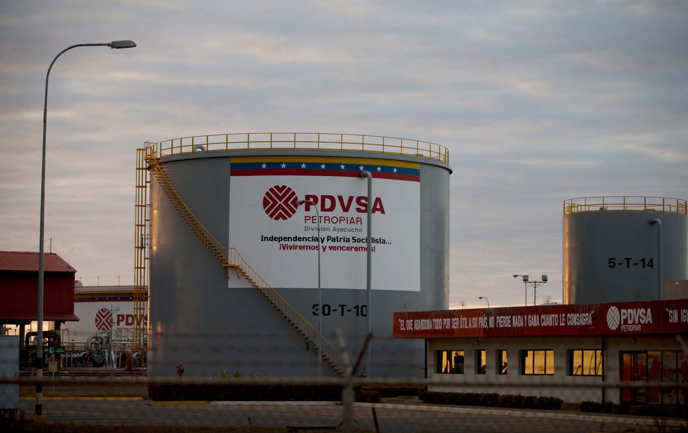 Petróleo venezolano subió a 35,28 dólares
