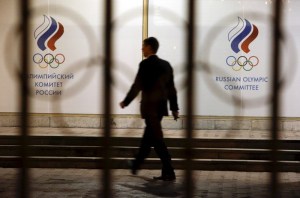 Rusia pide a Coe que reconsidere el veto olímpico al atletismo ruso