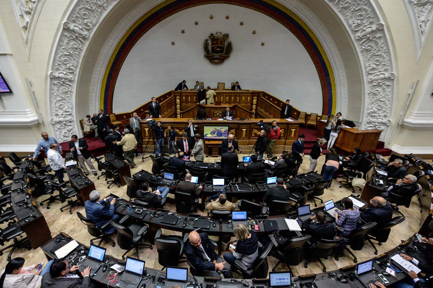 Asamblea Nacional entrará en receso vacacional hasta el 15 de septiembre