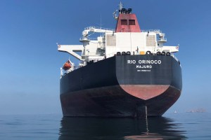 De Maldivas a Venezuela: cómo Irán trafica petróleo para Maduro en altamar