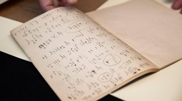 Los manuscritos de Franz Kafka ocultos en Suiza salen a la luz en Israel