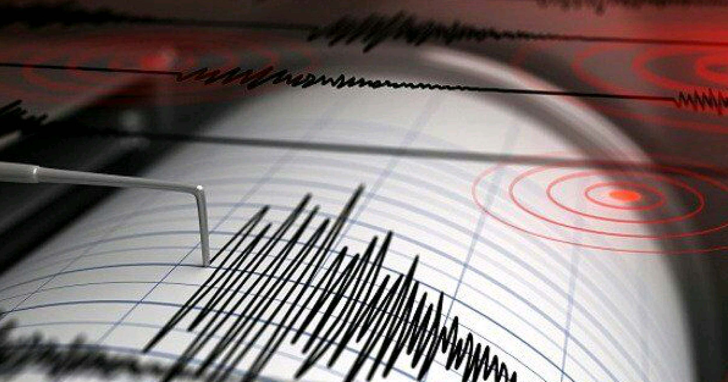 Se registró sismo de magnitud 3,2 que sacudió la población de Barinitas