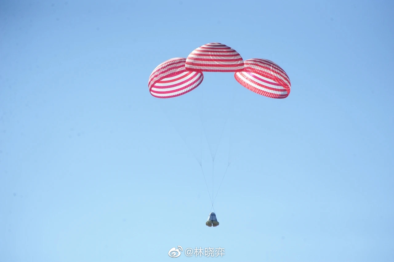 La nueva nave espacial china regresa a la Tierra (IMÁGENES)