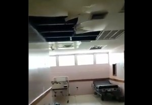 La desidia se apoderó de la sala de partos del Hospital Universitario Dr. Miguel Oráa de Guanare #21Sep (VIDEO)