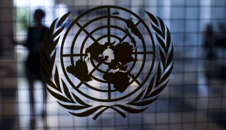 Un total de 59 países piden en la ONU liberación de opositores detenidos en Nicaragua