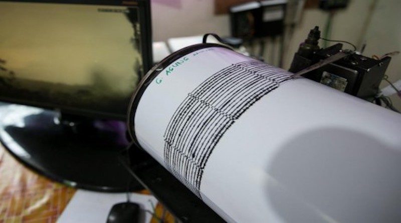 Largo sismo de magnitud 5,5 sacudió la capital de Perú