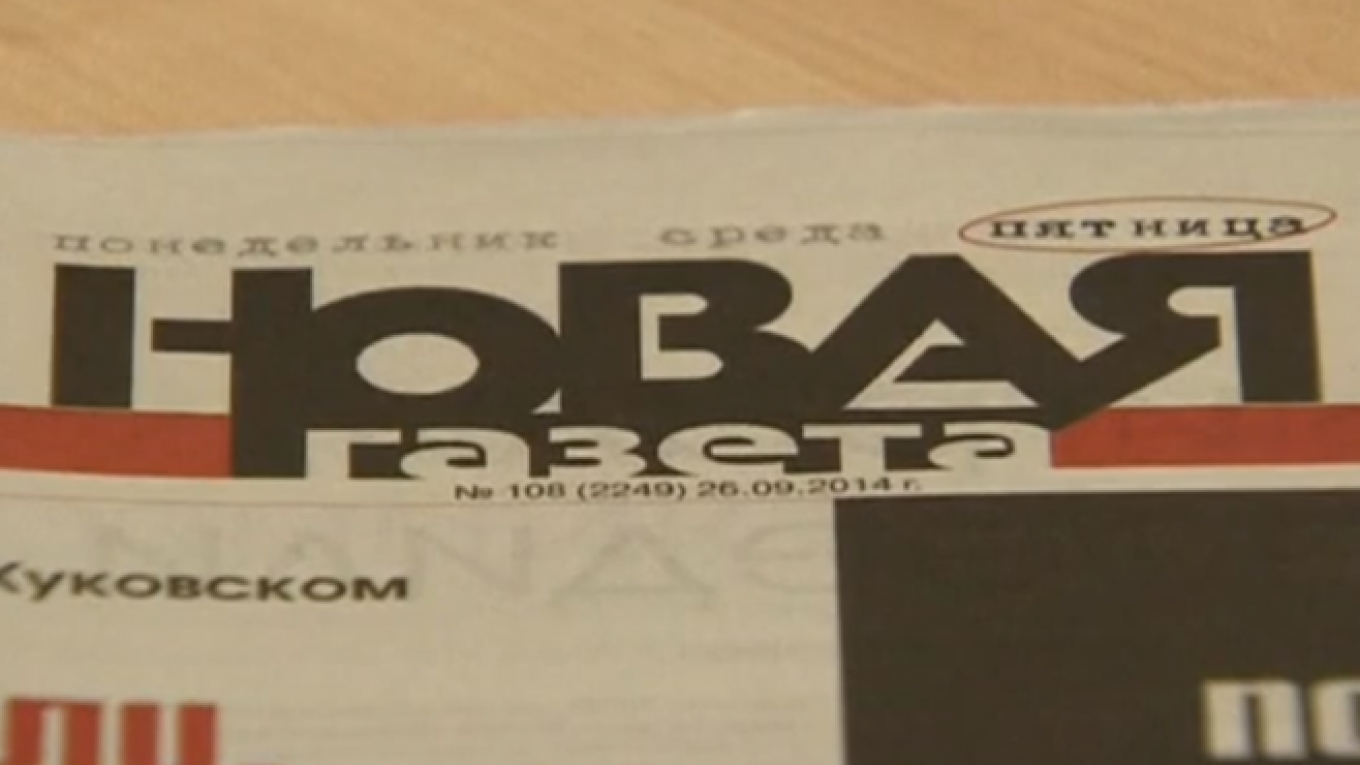 Justicia rusa también anula registro a revista lanzada por “Nóvaya Gazeta”