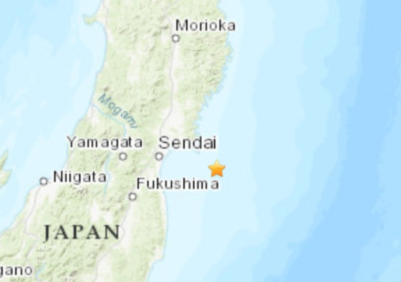 Terremoto de magnitud 6,6 sacude Japón pero sin riesgo de tsunami (Video)