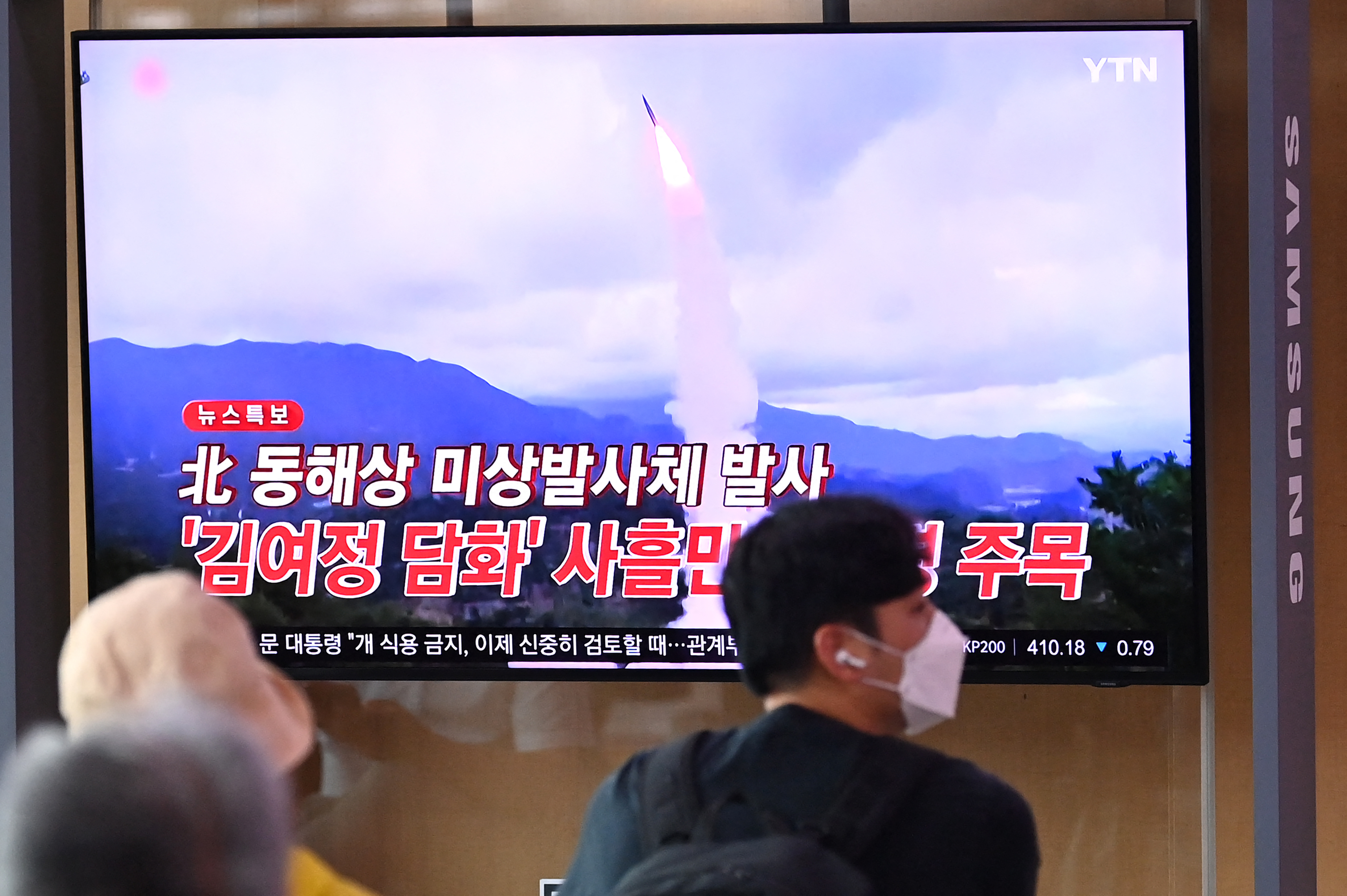 ¿Qué se sabe del misil “hipersónico” de Corea del Norte?