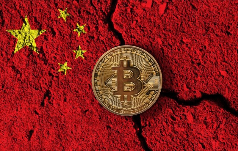 China consulta a la opinión pública sobre la prohibición de la minería de Bitcoin