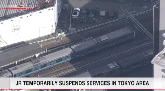 Un apagón deja paralizado el servicio de trenes de Tokio