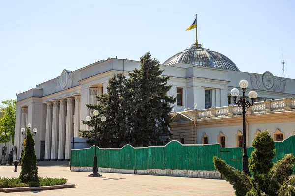 Ucrania sufre nuevo ciberataque a bancos y páginas del Gobierno y Parlamento