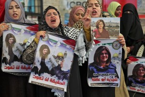 EEUU ofreció apoyo a la familia de la periodista palestina abatida en Cisjordania