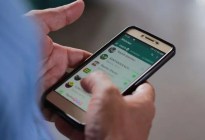 WhatsApp va a impedir a los usuarios que tomen capturas de pantalla en Android