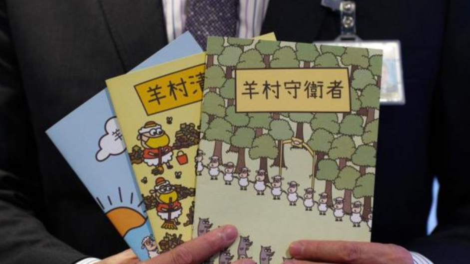 HRW condena sentencia de insurrección en Hong Kong por publicar libros infantiles