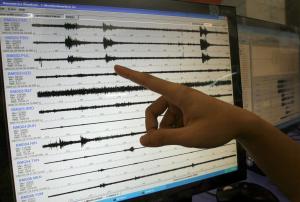 Funvisis reportó sismo de magnitud 2,7 en El Vigía este #30Ene