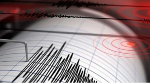 Guatemala registró más de 100 sismos en las últimas 24 horas