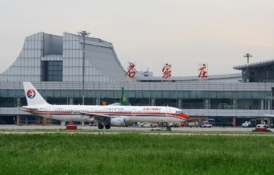 Localidad al norte de China retrasa vuelos tras detectar “ovni” sobrevolando la región
