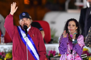 Golpe de la dictadura de Ortega a la Corte Suprema: Rosario Murillo tomó el control de la justicia