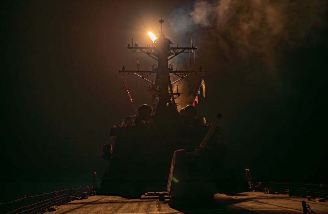 Pentágono negó que misil antibuque lanzado por hutíes dañara sus naves de guerra en el mar Rojo