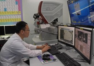 Investigadores descubren un nuevo mineral en el centro de China