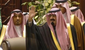 Arabia Saudí ejecuta a siete personas en un día por “traición” y “terrorismo”